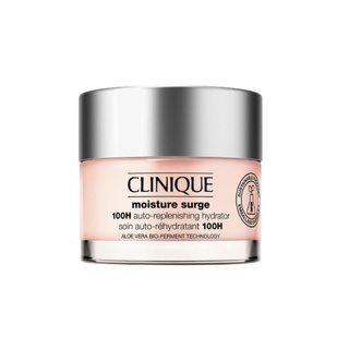 (แท้ / พร้อมส่ง) Clinique Moisture Surge 100H 50ml. อ่านรายละเอียดก่อนสั่งจ้า