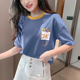 เสื้อยืดสไตล์เกาหลี ไซส์ M