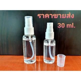 น้ำมันโชจิแท้ ป้องกันสนิม ขวดสเปร์ ขนาด 30ml. ราคาขายส่ง