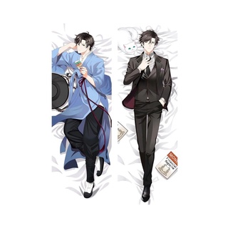 Dakimakura Mystic ปลอกหมอน ลายอนิเมะ กอดร่างกาย สองด้าน สุดเท่ เซ็กซี่ สําหรับเด็กผู้ชาย