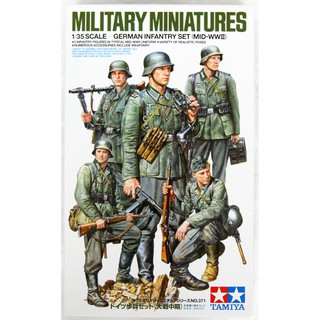 Tamiya 1/35 TA35371 GERMAN INFANTRY SET (MID-WWII)