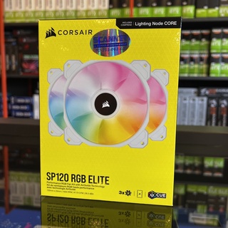 CASE FAN CORSAIR iCUE SP120 RGB ELITE 120mm x3 (PACK3) WITH LIGHTING NODE CORE