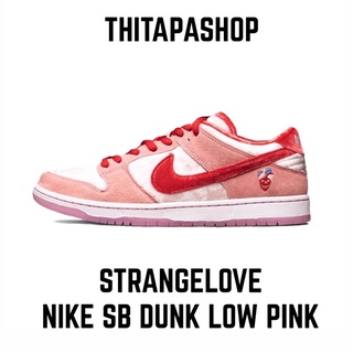 STRANGELOVE X NIKE SB DUNK LOW PINK