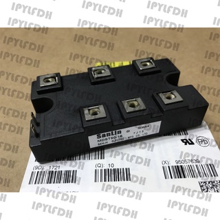 โมดูลเพาเวอร์ MDST50-16 IGBT