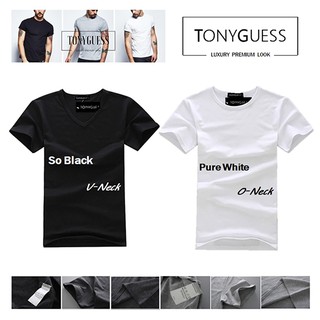 TONYGUESS เสื้อยืดผ้าพรีเมี่ยม เซ็ต 2 ตัว-Size XL