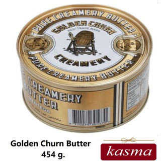 เนยสดนิวซีแลนด์แท้ เนยถังทอง [เนยเค็ม]  ขนาด 454 กรัม Golden Churn Butter 454 g. ฮาลาล