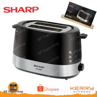 SHARP(ชาร์ป) ชาร์ป เครื่องปิ้งขนมปัง KZ-2S02 TOASTER 850W