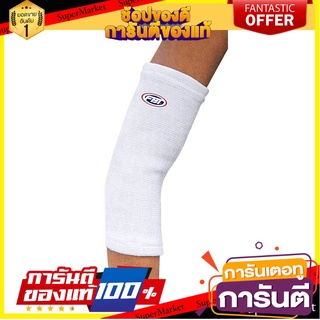 🔥NEW Best!! SPORT ที่รัดแขน รุ่น 480 รหัส  49341 ✨ฮิตสุด✨