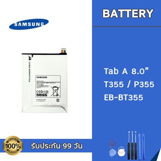 แบต Samsung Galaxy Tab A 8.0 T355  P355  P350 EB-BT355  Battery แบตเตอรี่ Samsung แถมอุปกรณ์เปลี่ยนแบต