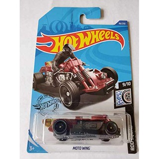 Hot Wheels 2020 Rod Squad No.96 Moto Wing