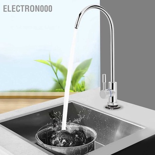 Electron000 RO Water Faucet Reverse Osmosis Purifier Filtration Drinking Filter