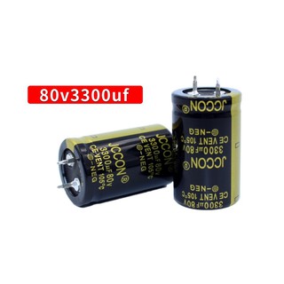 3300uf 80v คาปาซิเตอร์ 25x40 mm Capacitor 80V3300UF