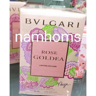 Bvlgari Rose Gold Limited 90 ml