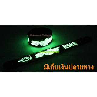 Skillet  Wristband ริสแบนด์ เรืองแสง กำไลยาง ปั๊มนูน วงร็อค pg198 พร้อมส่ง