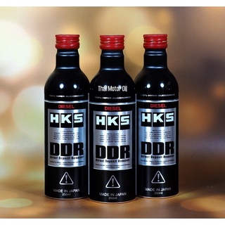HKS DDR Diesel หัวเชื้อน้ำมัน  ช่วยทำความสะอาด เครื่องยนต์ ล้างหัวฉีด และระบบวาวล์
