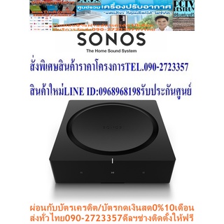 SONOSสีดำAMPLIFIERต่อWiFIกำลังขยาย125WATTต่อช่องสัญญาณที่80โอห์มเอาต์พุตซับวูฟเฟอร์ประเภทRCAตรวจจับอัตโนมัติฟิลเตอร์ไขว้