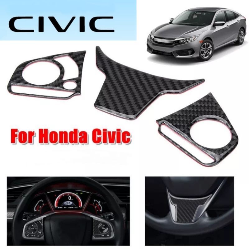 ครอบปุ่มพวงมาลัยรถยนต์ไฟเบอร์ 3 ชิ้นสําหรับ Honda Civic gen10 2016-2021