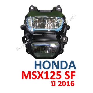 ชุดไฟหน้า HONDA MSX125-SF  -  ฮอนด้า เอ็มเอสเอ็กซ์125-เอสเอฟ  (096) ไฟหน้า มอเตอร์ไซค์