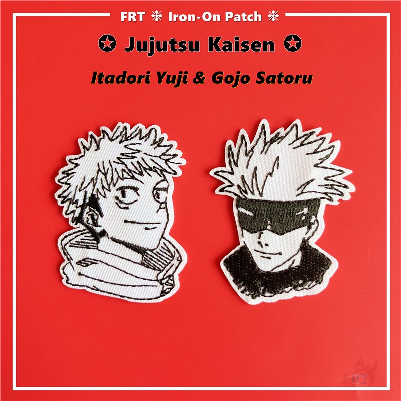 ☸ แผ่นแพทช์เหล็ก ลายมหาเวทย์ผนึกมาร Itadori Yuji & Gojo Satoru ☸ แผ่นแพทช์รีดติดเสื้อ ลายการ์ตูนอนิเมะ DIY จํานวน 1 ชิ้น – โปรปัง