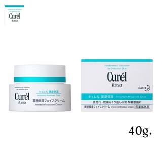 Curel INTENSIVE MOISTURE CARE Intensive Moisture Cream 40g คิวเรล อินเทนซีฟ มอยส์เจอร์ แคร์ มอยส์เจอร์ ครีม 40 กรัม