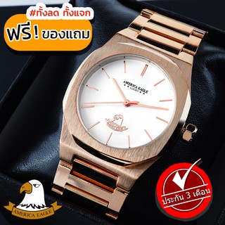 GRAND EAGLE นาฬิกาข้อมือผู้ชาย สายสแตนเลส รุ่น AE8023G – PINKGOLD/WHITE