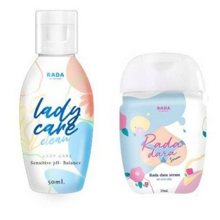 หอยหอม Rada lady care clean รดาเลดี้แคร์ รดาดารา Rada Dara serum เซรั่มหลีขาว สบู่ล้างจิมิ หอยหวาน หอยขาว หลีขาว