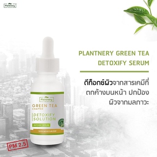 Plantnery Green Tea Detoxify Serum 30ml