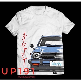 เสื้อยืด ลายรถยนต์ Uniqplay 191