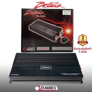 เพาเวอร์แอมป์ BOSTWICK รุ่น EX-NA800.5 EX Series สุดยอดพาวเวอร์แอมพลิฟายเออร์ 5แชนเนลตัวเดียวครบคุ้ม