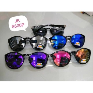 Polarized แว่นตากันแดดเลนส์ปรอท รุ่น S600P