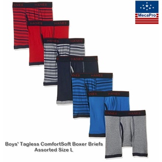 Hanes® Boys Tagless ComfortSoft Boxer Briefs Assorted กางเกงในชายผ้าฝ้าย ทรงบ็อกเซอร์บรี๊ฟ ไม่สามารถเลือกสีได้