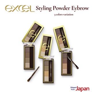 Excel(เอ็กซ์เซล) Styling Powder Eyebrow พาเลตต์คิ้วชนิดฝุ่นสูตร Powder Type Eyebrow Colors 3 colors variation