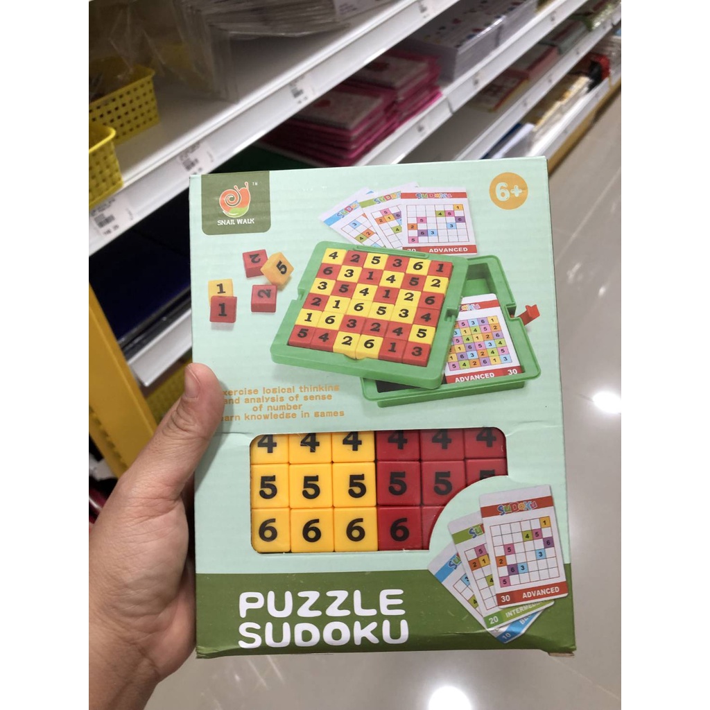 พร้อมส่ง ของเล่นเด็ก SUDOKU PUZZLE ซูโดกุ เกมปริศนาตัวเลข เกมคณิตศาตร์ สื่อปฐมวัย สื่อการเรียน สื่อการสอน
