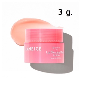 ( 1 กระปุก ) Laneige Lip Sleeping Mask  ขนาดทดลอง 3 g. ทรีทเมนต์มาสก์สูตรเข้มข้น เพื่อการบำรุงริมฝีปาก