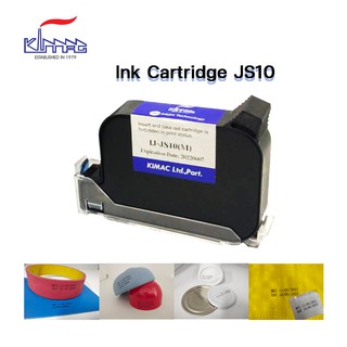 หมึกตลับอิงค์เจ็ท เครื่องพิมพ์วันที่แบบมือถือ For EZjet M6