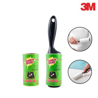 Scotch Brite 3M pet hair roller ลูกกลิ้งขจัดฝุ่นขน