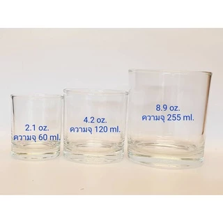 แก้วใสสำหรับเทเทียนหอมไขถั่วเหลือง มี 4 ขนาด 60 ml. 120 ml. 255 ml. 75ml.