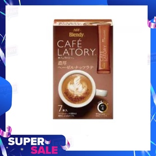 กาแฟเบลนดี้ เฮเซลนัทลาเต้ 7 ซอง (AGF) Blendy Cafe Latory Rich Hazelnut Latte 7 Sticks