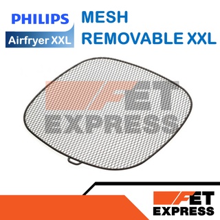 MESH REMOVABLE XXL อะไหล่แท้สำหรับหม้อทอดอากาศ PHILIPS Airfryer รุ่น HD9650 และ HD9860