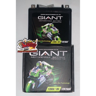 แบตเตอรี่ บอส175 (BOSS175) 12v แห้ง GIANT