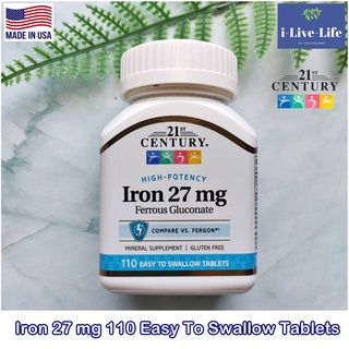 ธาตุเหล็ก High Potency Iron 27 mg Ferrous Gluconate 110 Easy To Swallow Tablets - 21st Century ช่วยสร้างเม็ดเลือดแดง