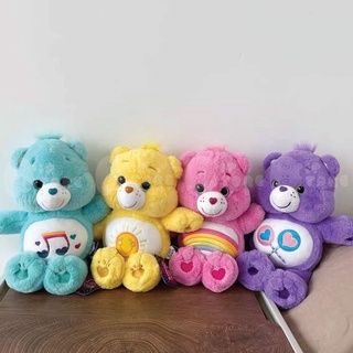 [ส่งด่วน/แถมกล่องของขวัญ] ✨🧸💖ตุ๊กตาแคร์แบร์ ลิขสิทธิ์แท้นำเข…