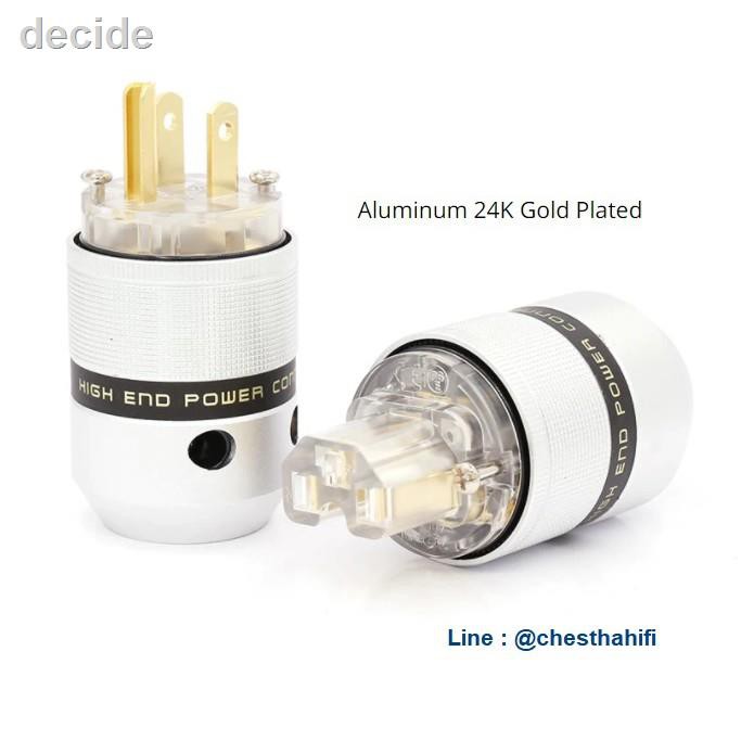 ₪♛หัวท้าย Aluminum 24K  99.99% OFC Copper Gold Plated US Plug &amp; IEC Plug for audio power cableราคาต่ำสุด