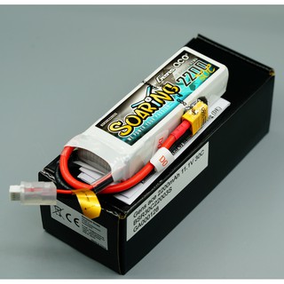 แบตเตอรี่ ลิโพ  Lipo Battery Gens Ace ( Soaring )  2200mA/11.1V/30 C (ส่งจากประเทศไทย)