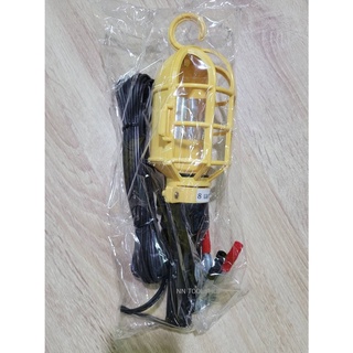 โคมไฟส่องเครื่องแบบปลั๊ก ส่องซ่อมรถ ยาว 8 เมตร 220 V /Utility Lamp สินค้าพร้อมส่ง