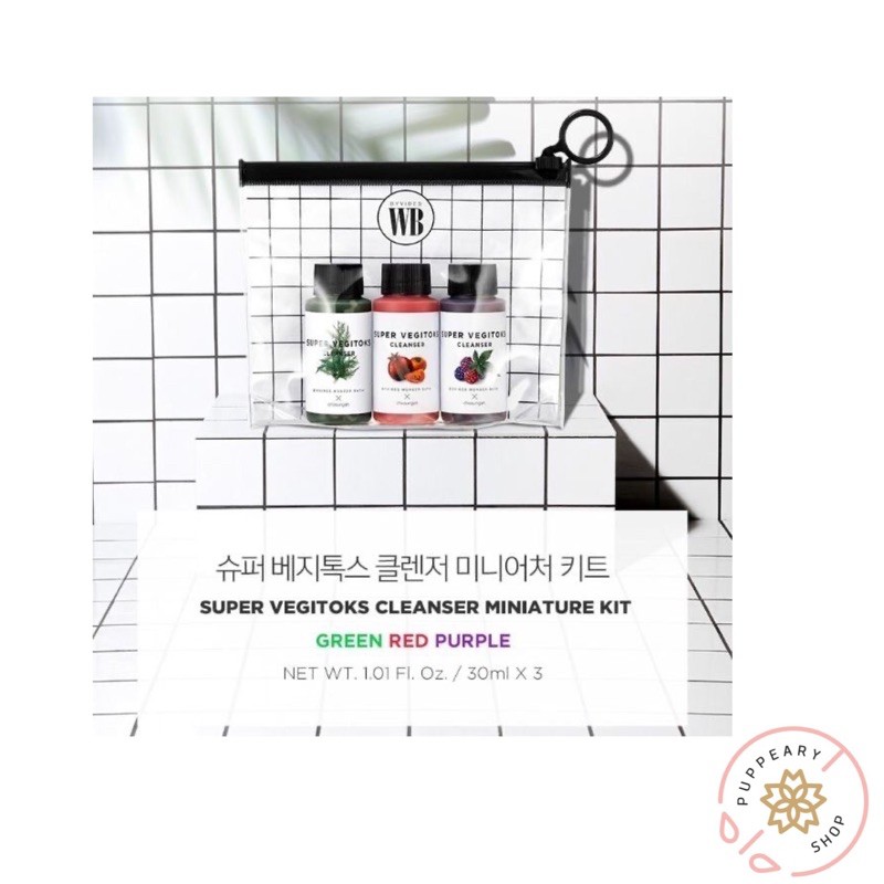 (แท้/พร้อมส่ง) คลีนซิ่งผัก WONDER BATH SUPER VEGITOKS CLEANSER MINIATURE KIT 30ML. × 3