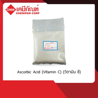 CF0101-A Ascorbic Acid (Vitamin C)(วิตามิน ซี) 100g.