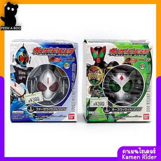 มาสไรเดอร์ แหวนวิซาร์ด Kamen Rider ใหม่ในแพ็ค ลิขสิทธิ์ญี่ปุ่นแท้