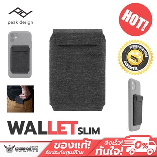 กระเป๋าติดเคท PEAK Design - MOBILE WALLET