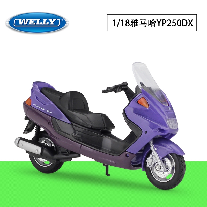 welly diecast 1:18 yamaha yp 240 dx โมเดลรถมอเตอร์ไซค์สกู้ตเตอร์อัลลอยด์